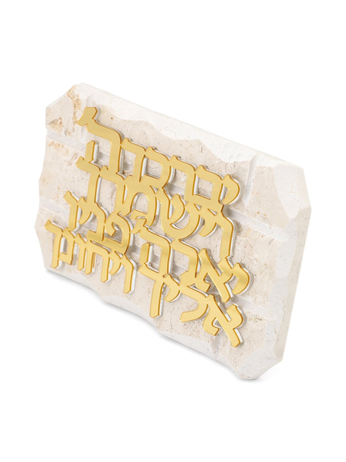 Jerusalem Stone Priestly Blessing Standing Plaque